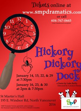 Hickory-Dickory-2016