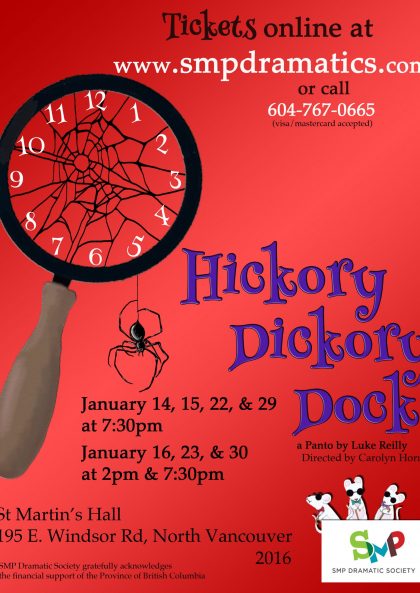 Hickory-Dickory-2016